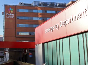 The exterior of the emergency department (A&E) at Evelina London